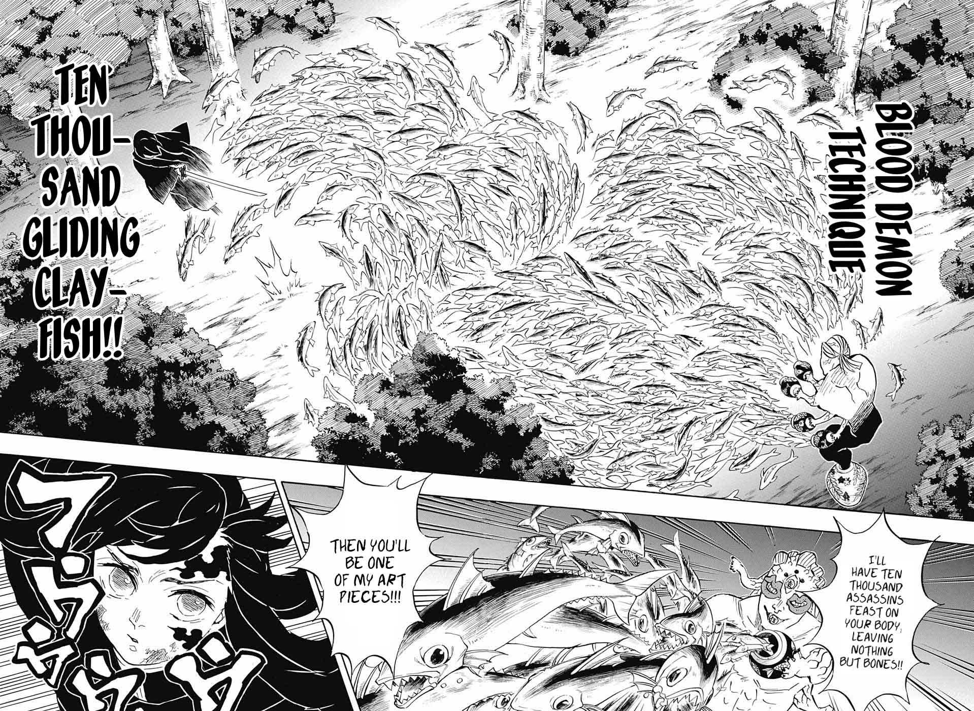 Kimetsu No Yaiba 120 6