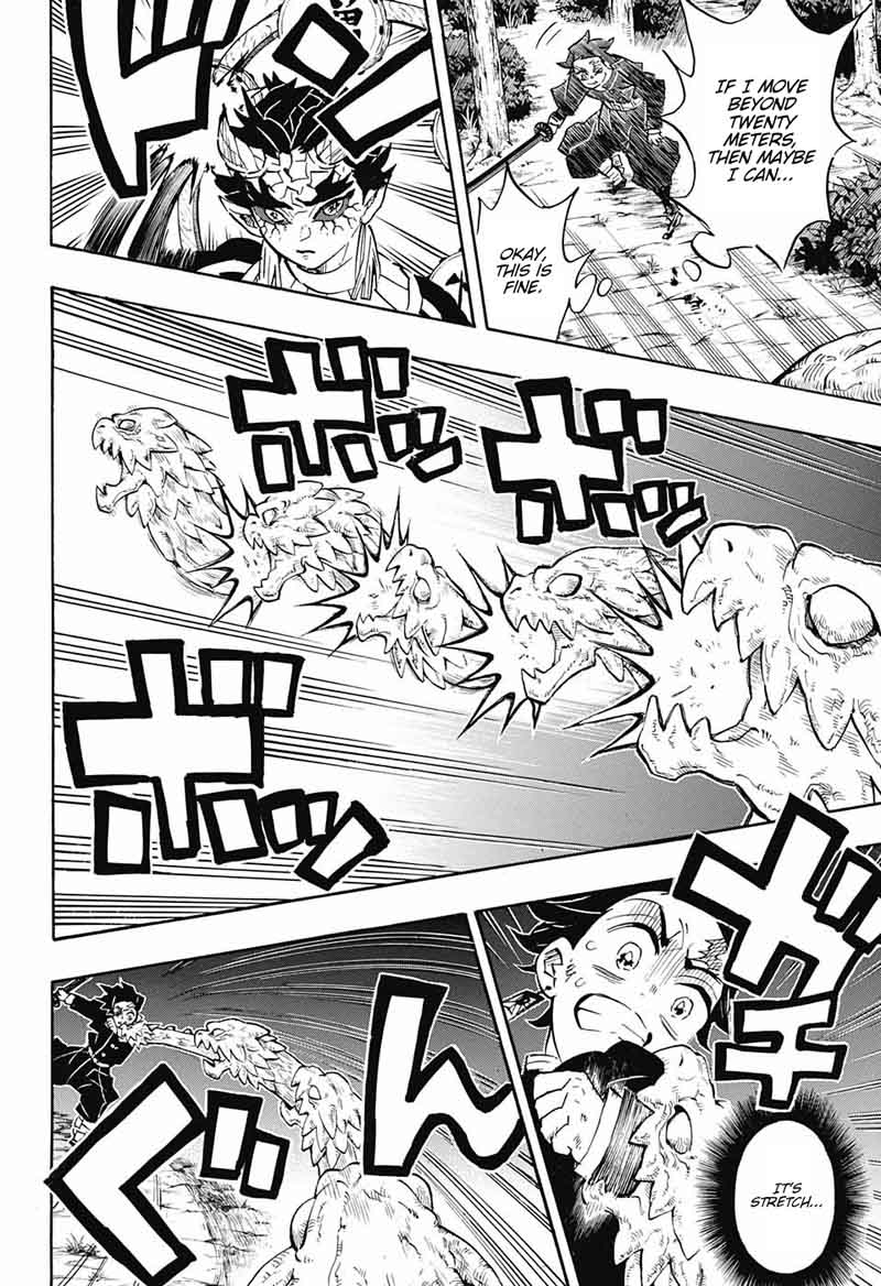 Kimetsu No Yaiba 122 12