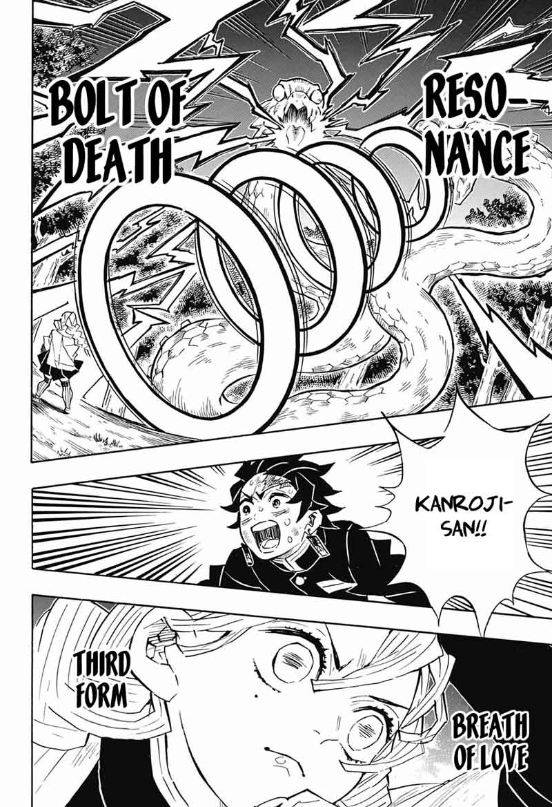 Kimetsu No Yaiba 122 18