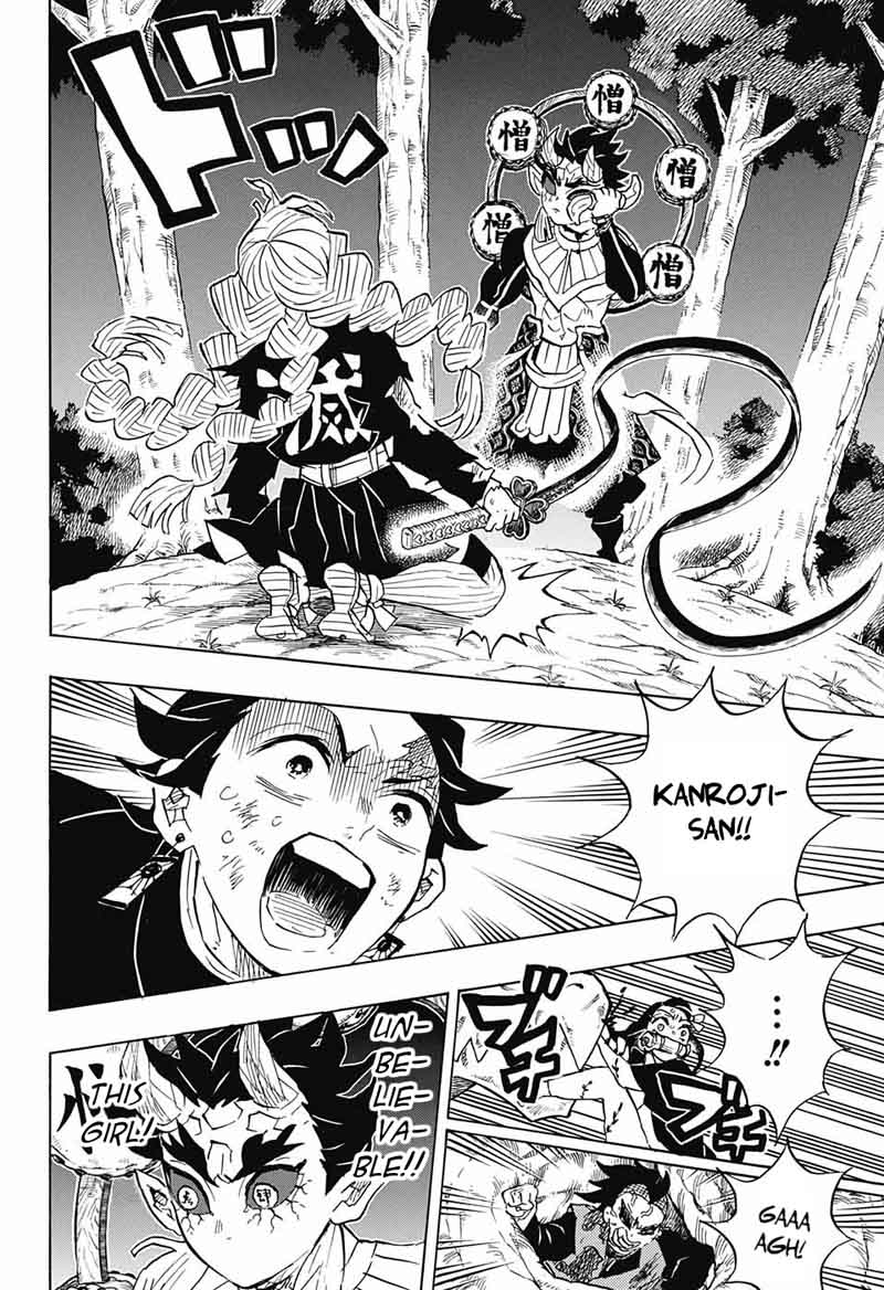 Kimetsu No Yaiba 123 10