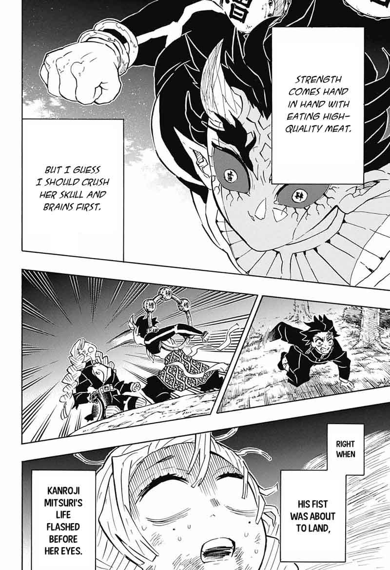 Kimetsu No Yaiba 123 12