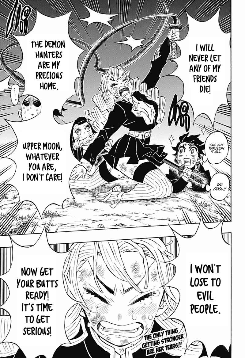 Kimetsu No Yaiba 123 19