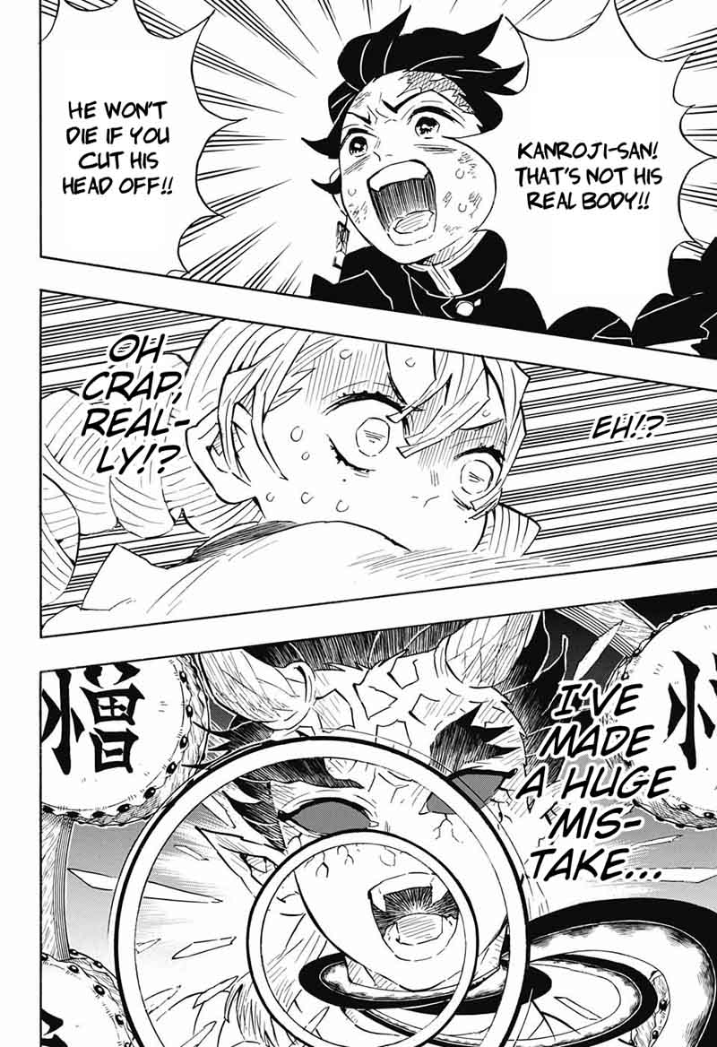 Kimetsu No Yaiba 123 8