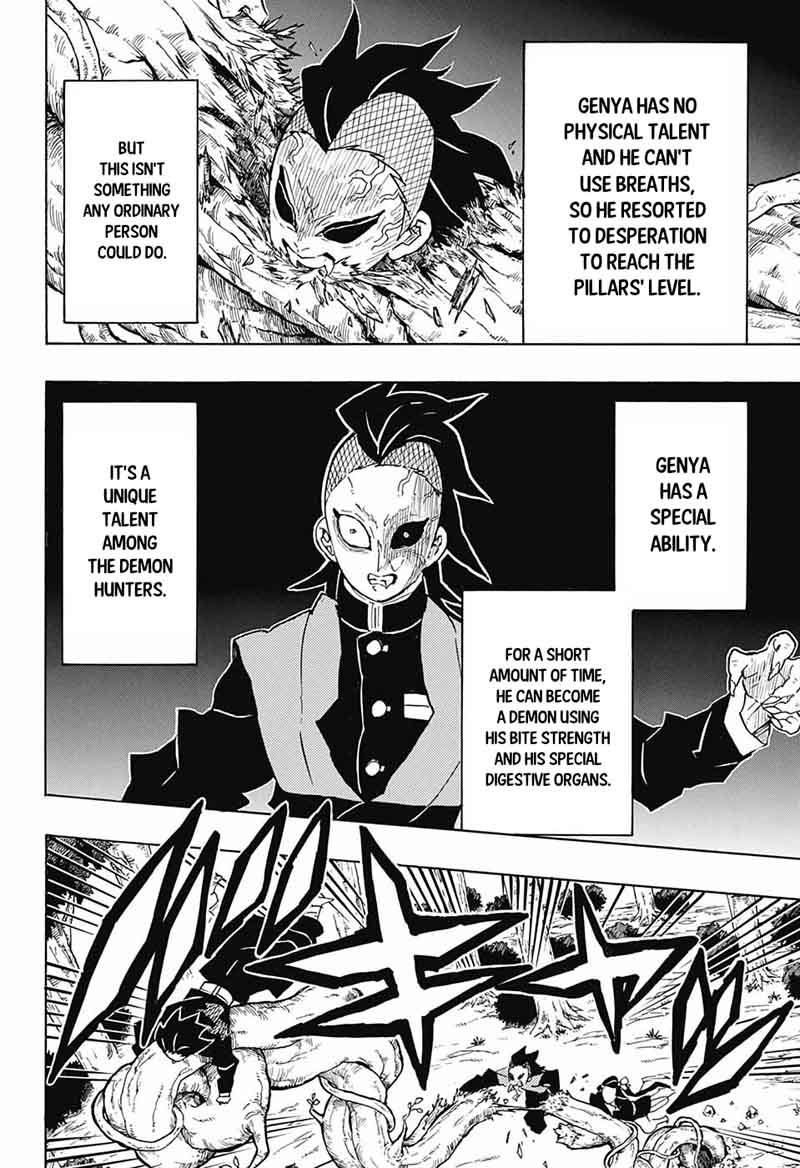 Kimetsu No Yaiba 124 12