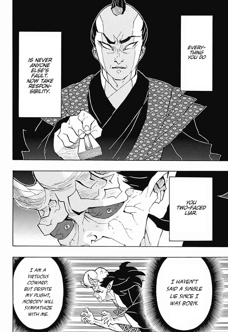 Kimetsu No Yaiba 124 18