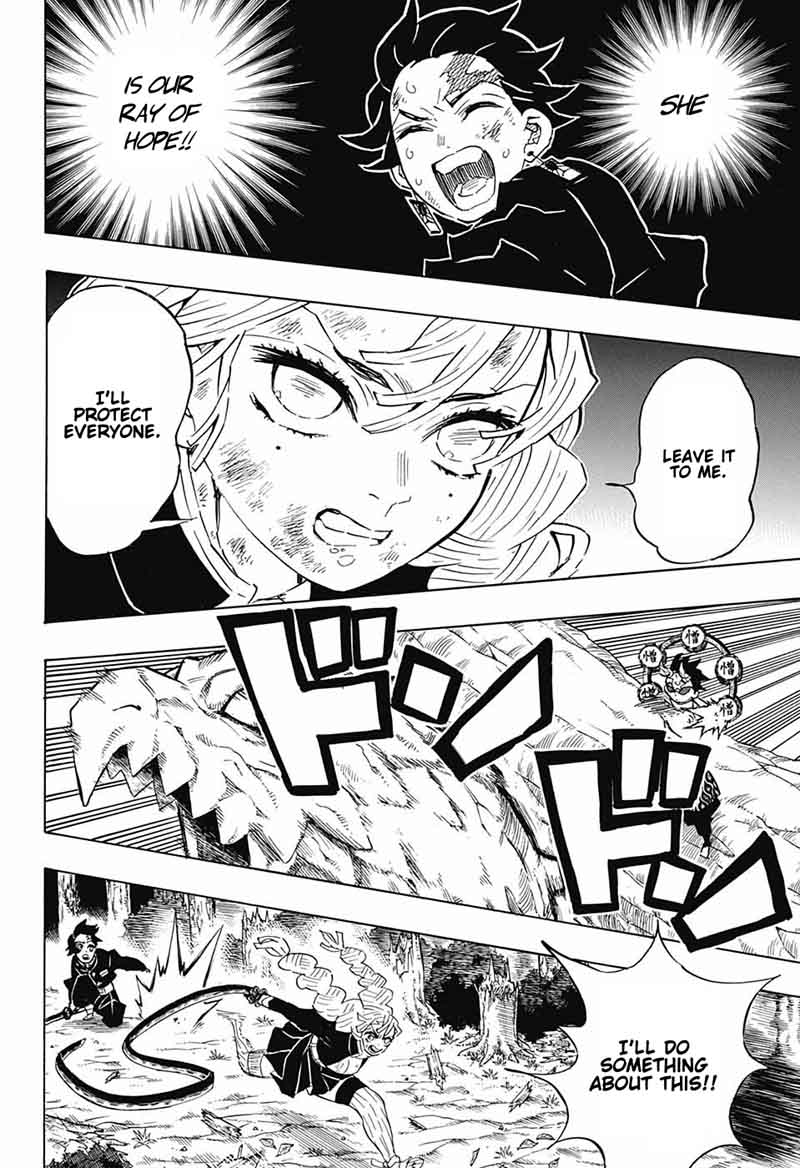 Kimetsu No Yaiba 124 4