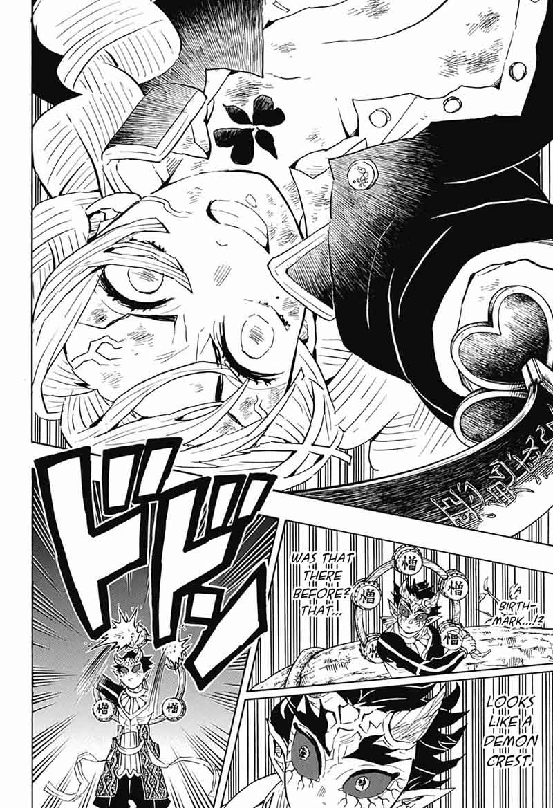 Kimetsu No Yaiba 124 8