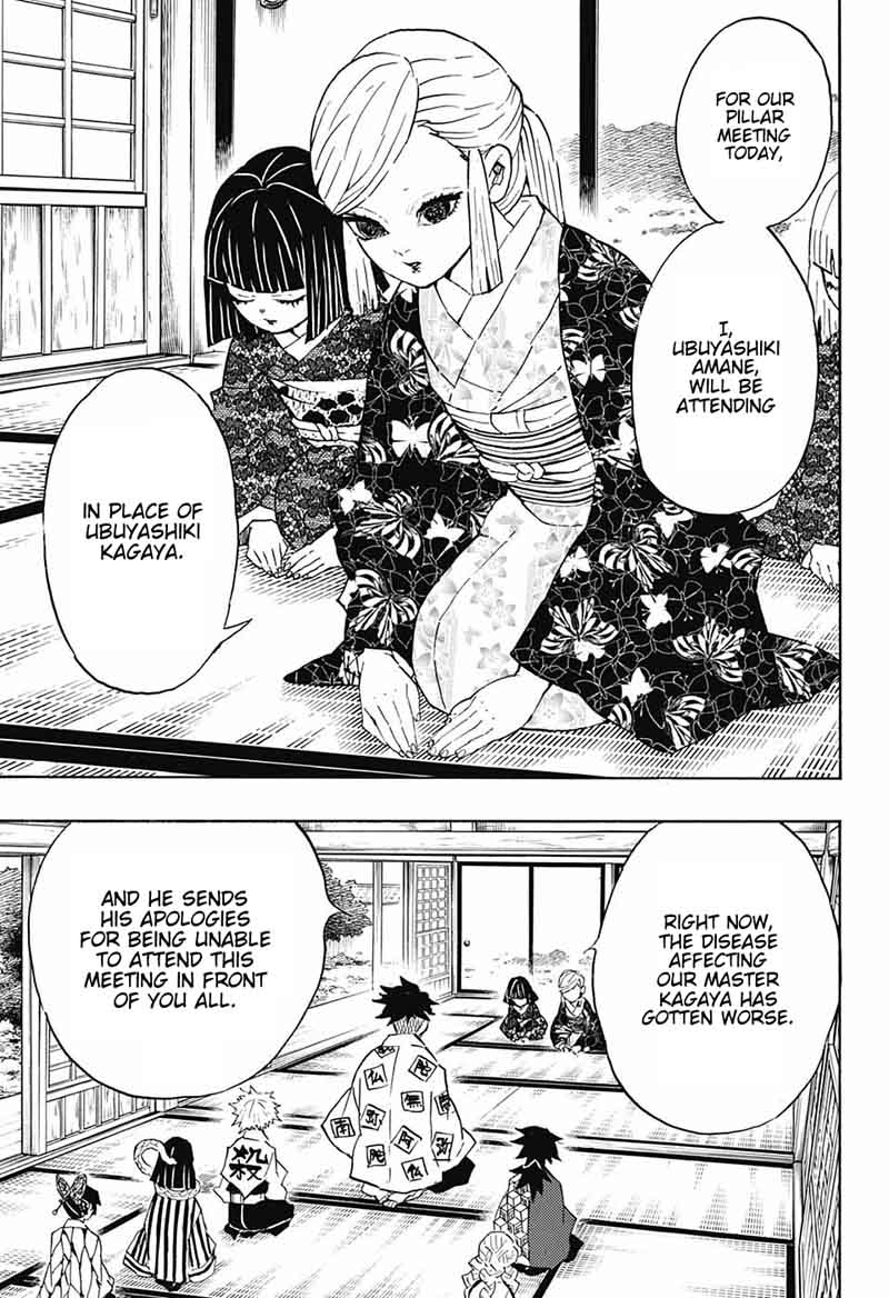 Kimetsu No Yaiba 128 11