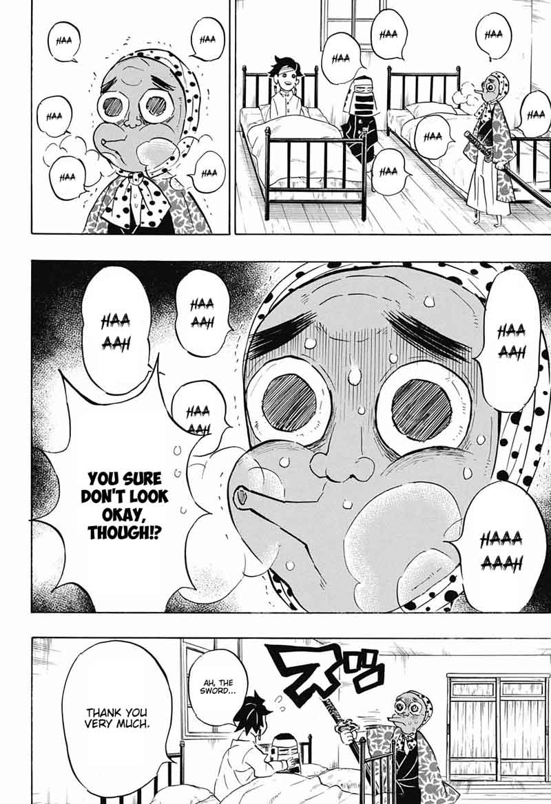 Kimetsu No Yaiba 129 12