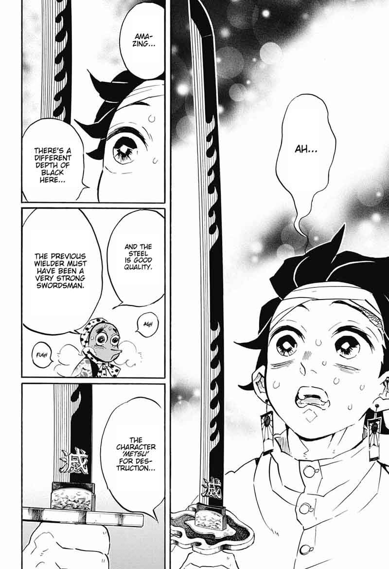 Kimetsu No Yaiba 129 14