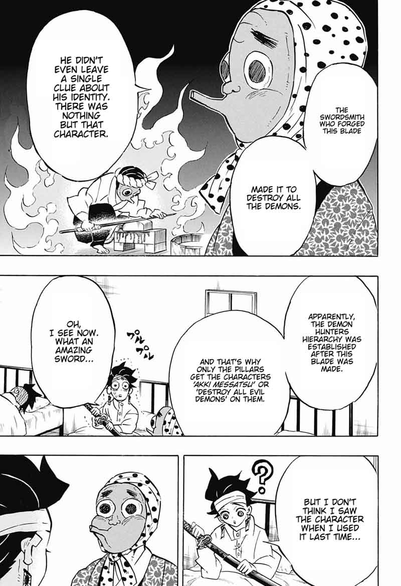 Kimetsu No Yaiba 129 15