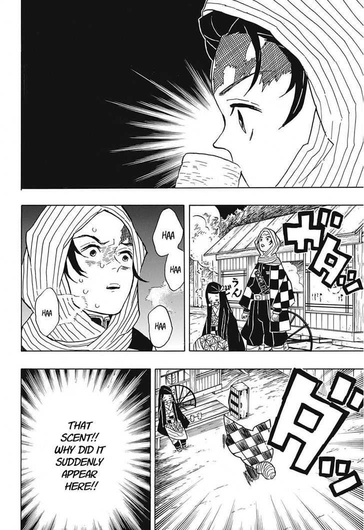 Kimetsu No Yaiba 13 12