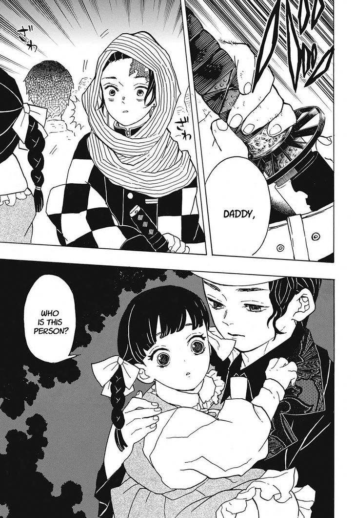 Kimetsu No Yaiba 13 15