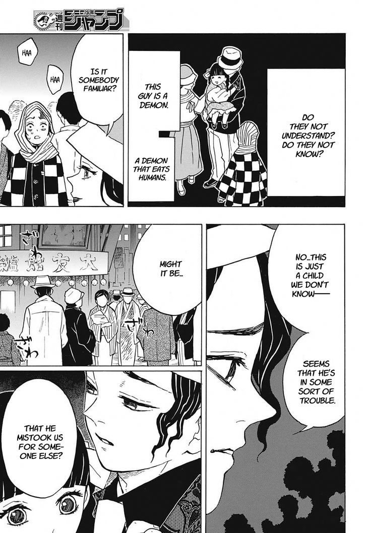 Kimetsu No Yaiba 13 17