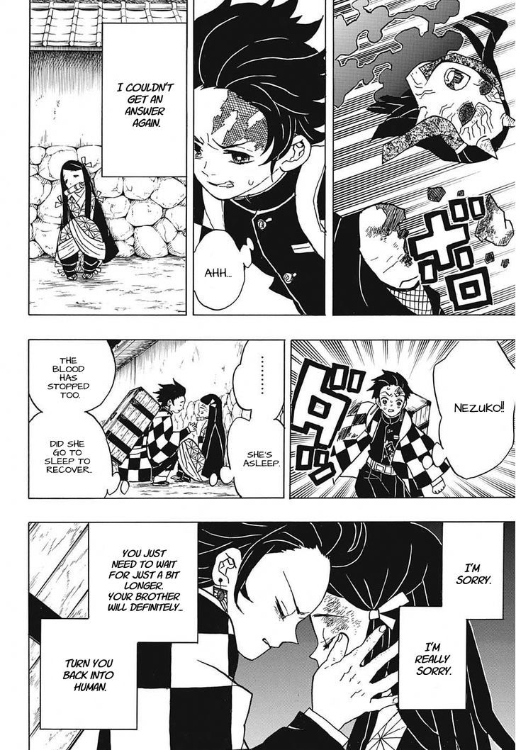 Kimetsu No Yaiba 13 4