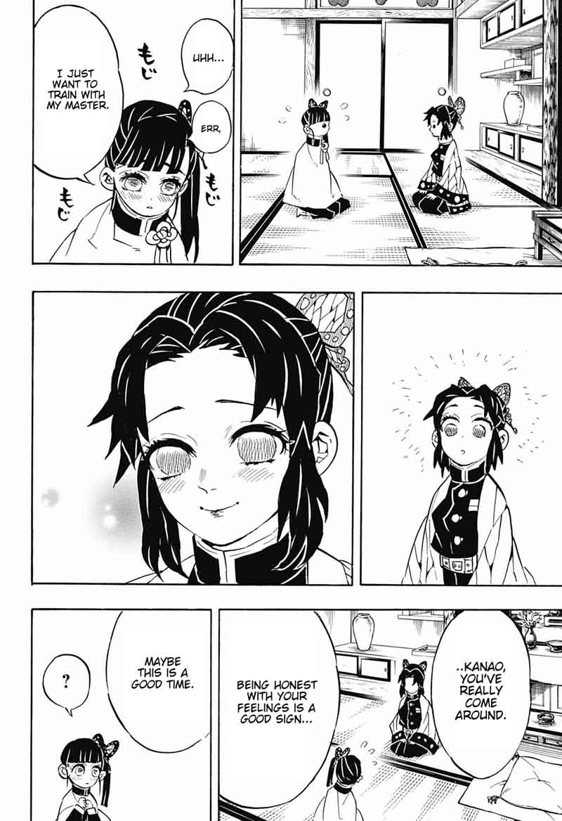 Kimetsu No Yaiba 131 16