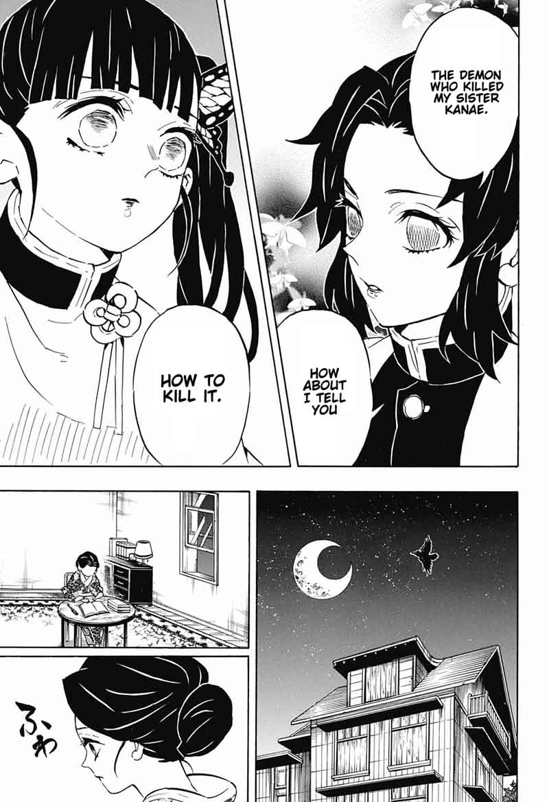 Kimetsu No Yaiba 131 17