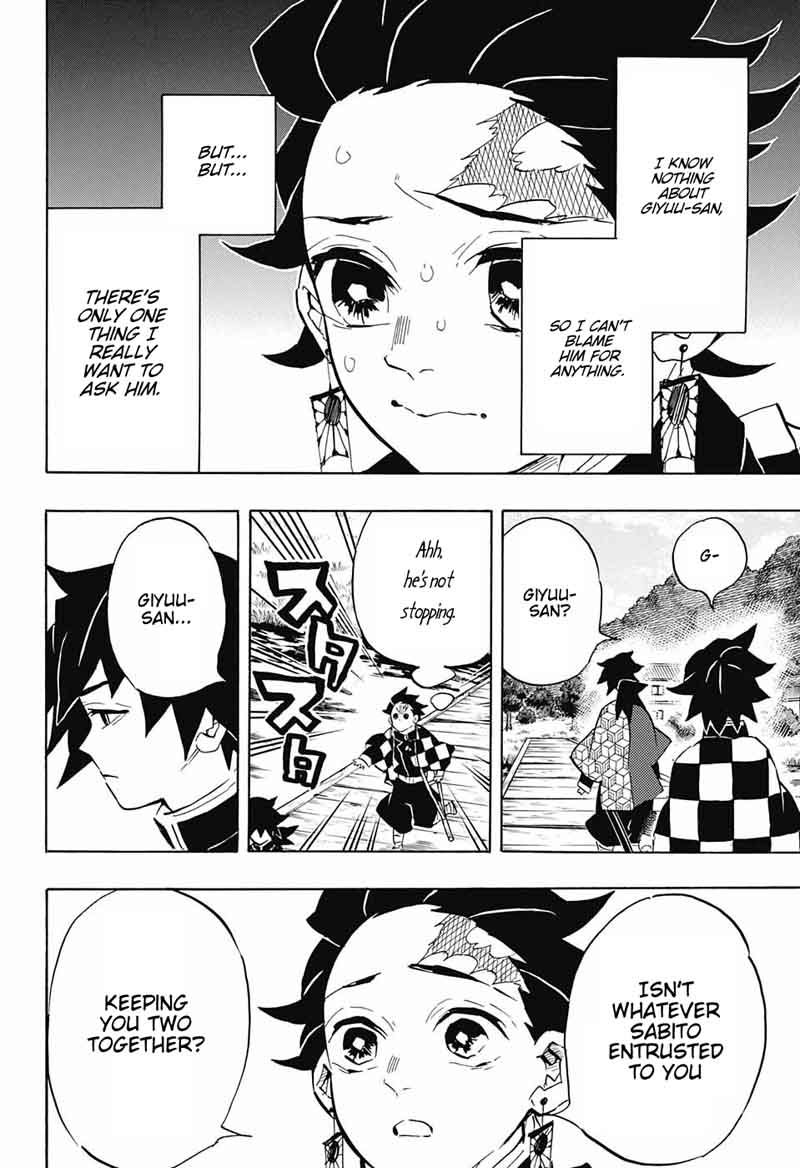 Kimetsu No Yaiba 131 6