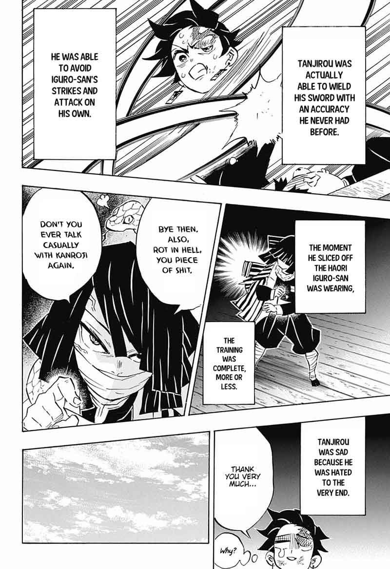 Kimetsu No Yaiba 132 12