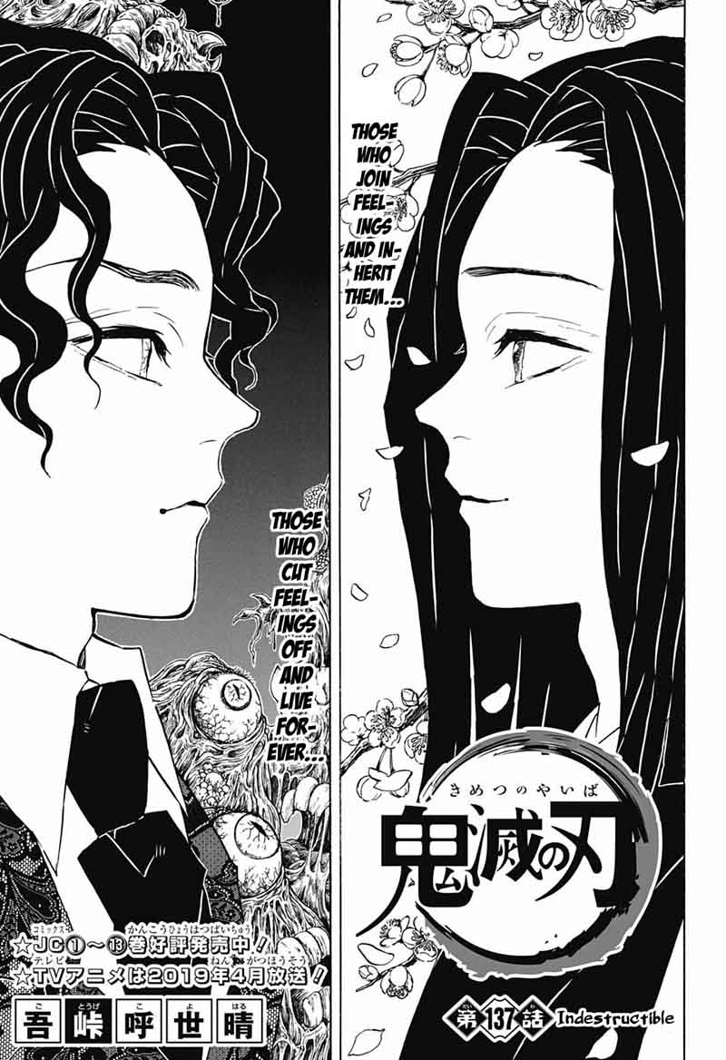 Kimetsu No Yaiba 137 1