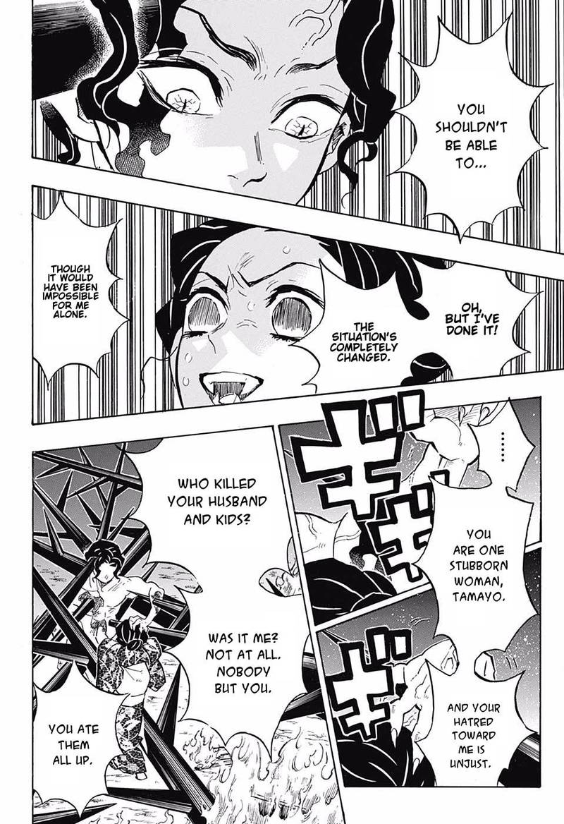 Kimetsu No Yaiba 138 15