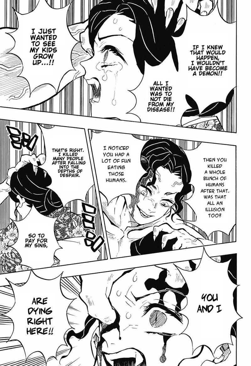 Kimetsu No Yaiba 138 16