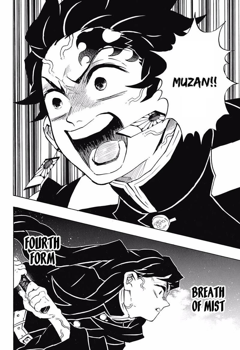 Kimetsu No Yaiba 139 12