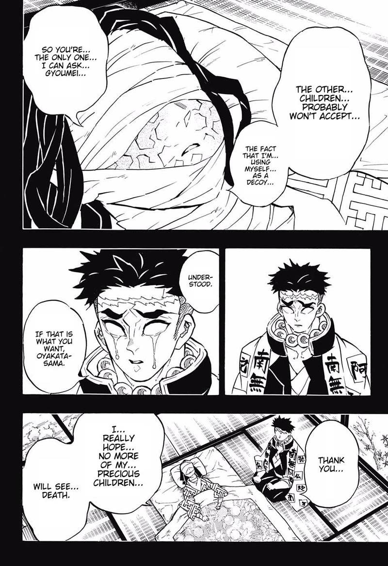 Kimetsu No Yaiba 139 4