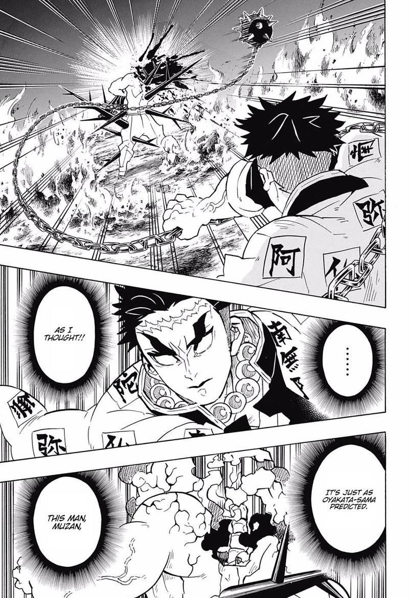 Kimetsu No Yaiba 139 5