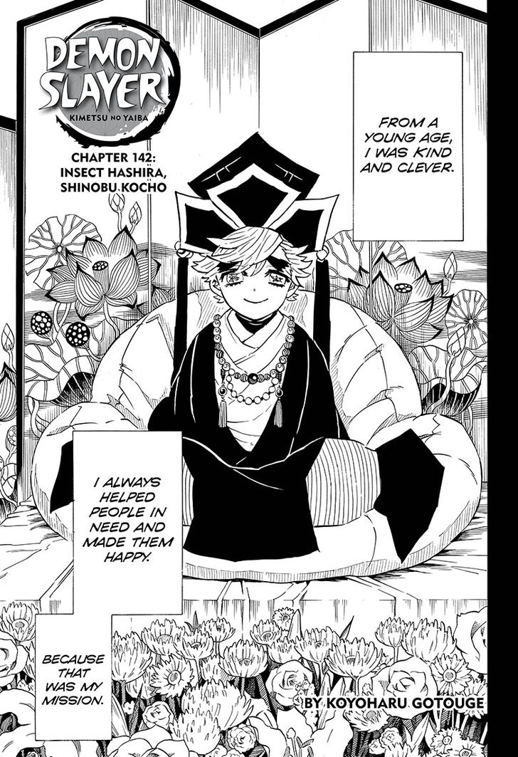 Kimetsu No Yaiba 142 1