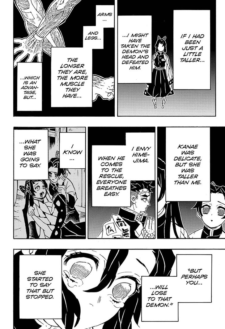 Kimetsu No Yaiba 142 10