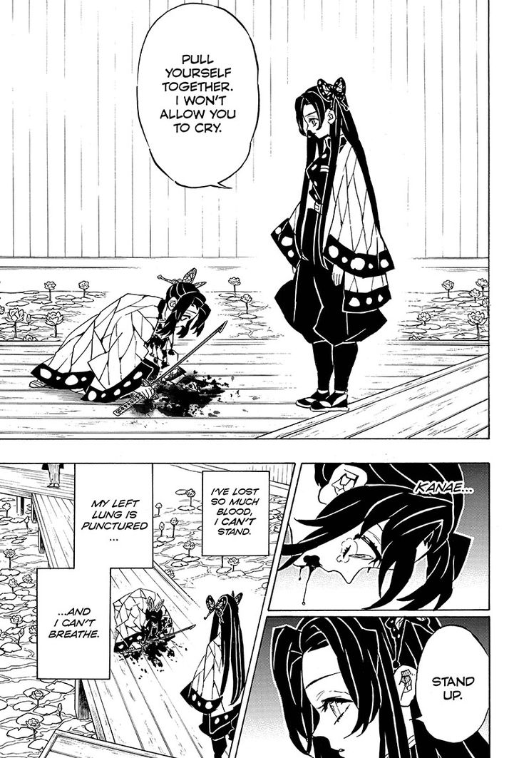 Kimetsu No Yaiba 142 11