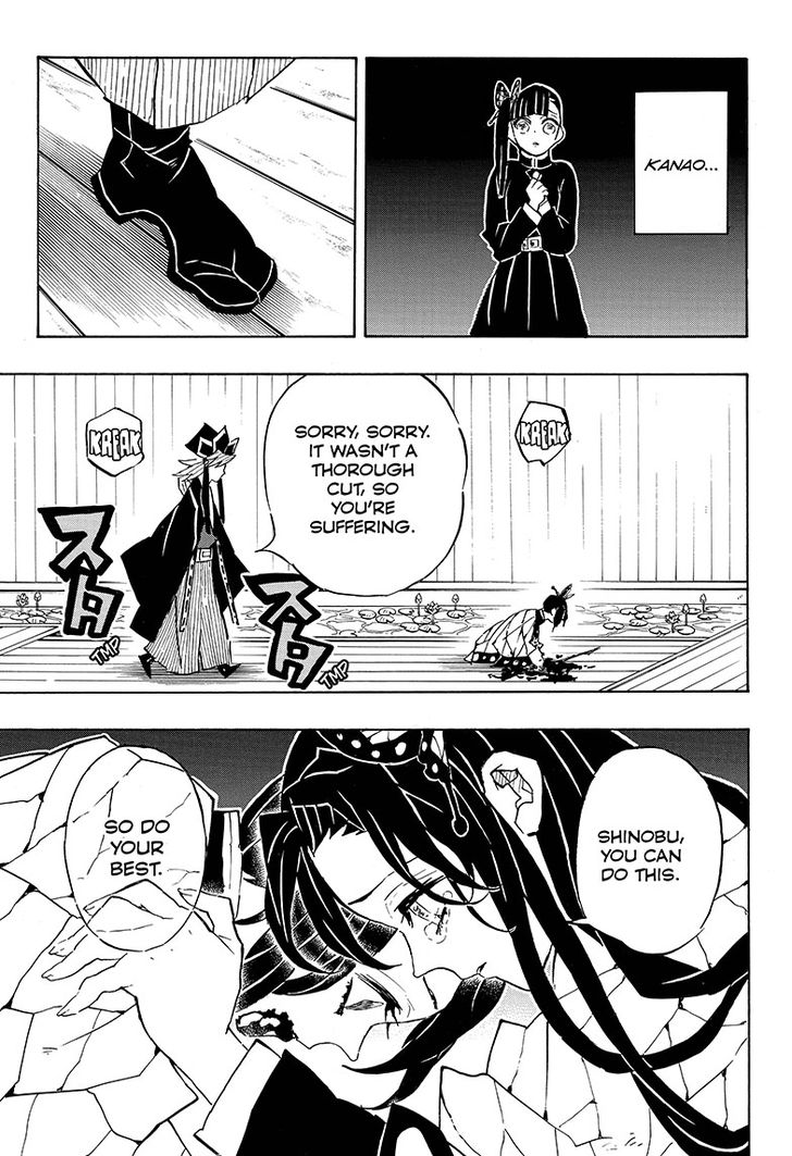 Kimetsu No Yaiba 142 13