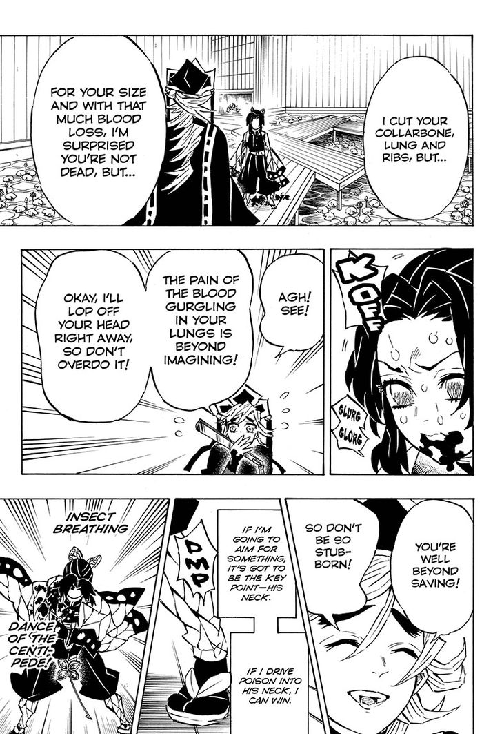 Kimetsu No Yaiba 142 15