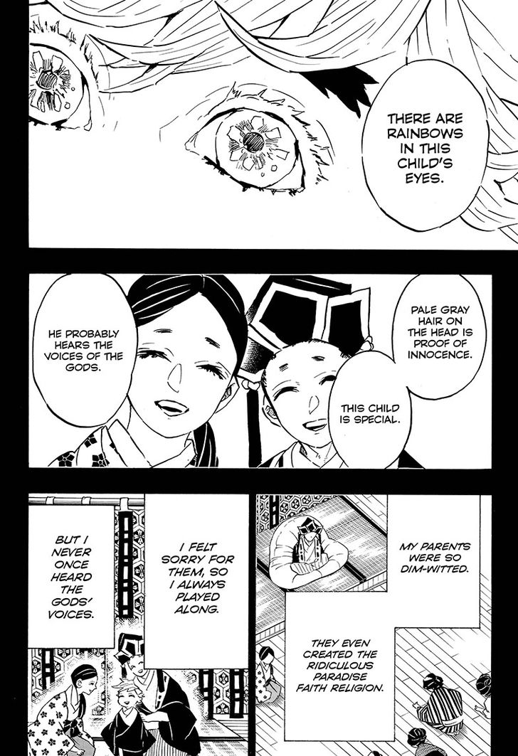 Kimetsu No Yaiba 142 2