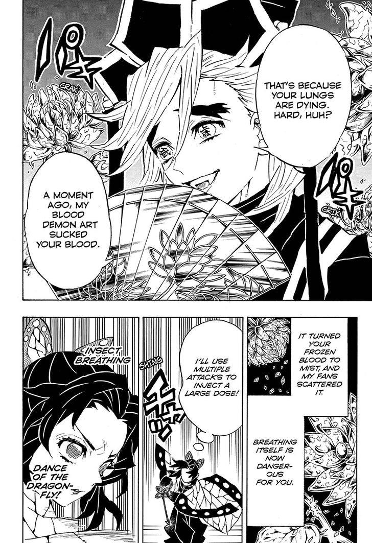 Kimetsu No Yaiba 142 6