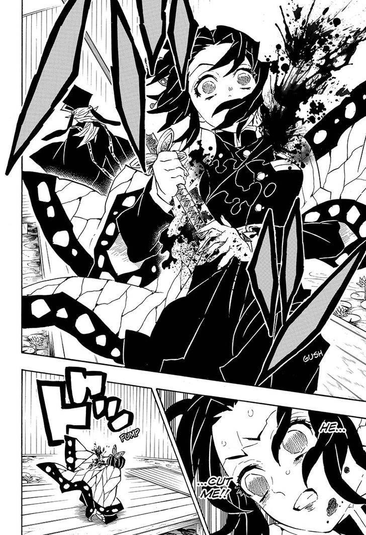 Kimetsu No Yaiba 142 8