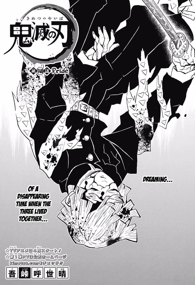 Kimetsu No Yaiba 146 1