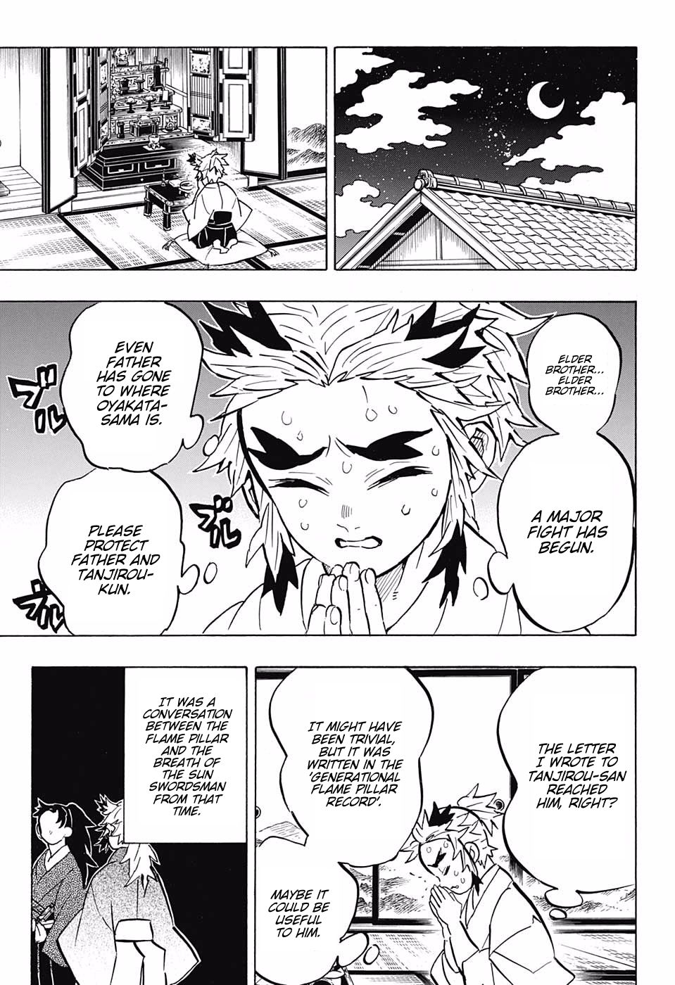 Kimetsu No Yaiba 149 13