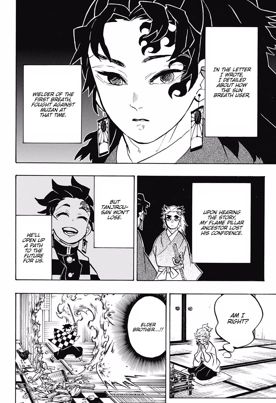 Kimetsu No Yaiba 149 14