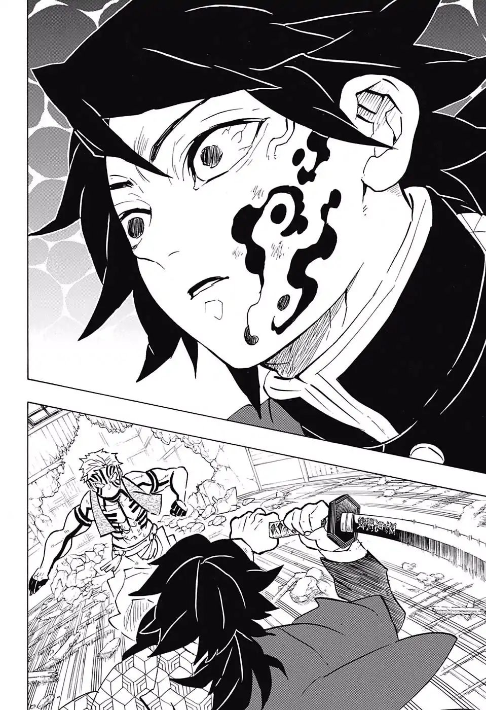 Kimetsu No Yaiba 150 4