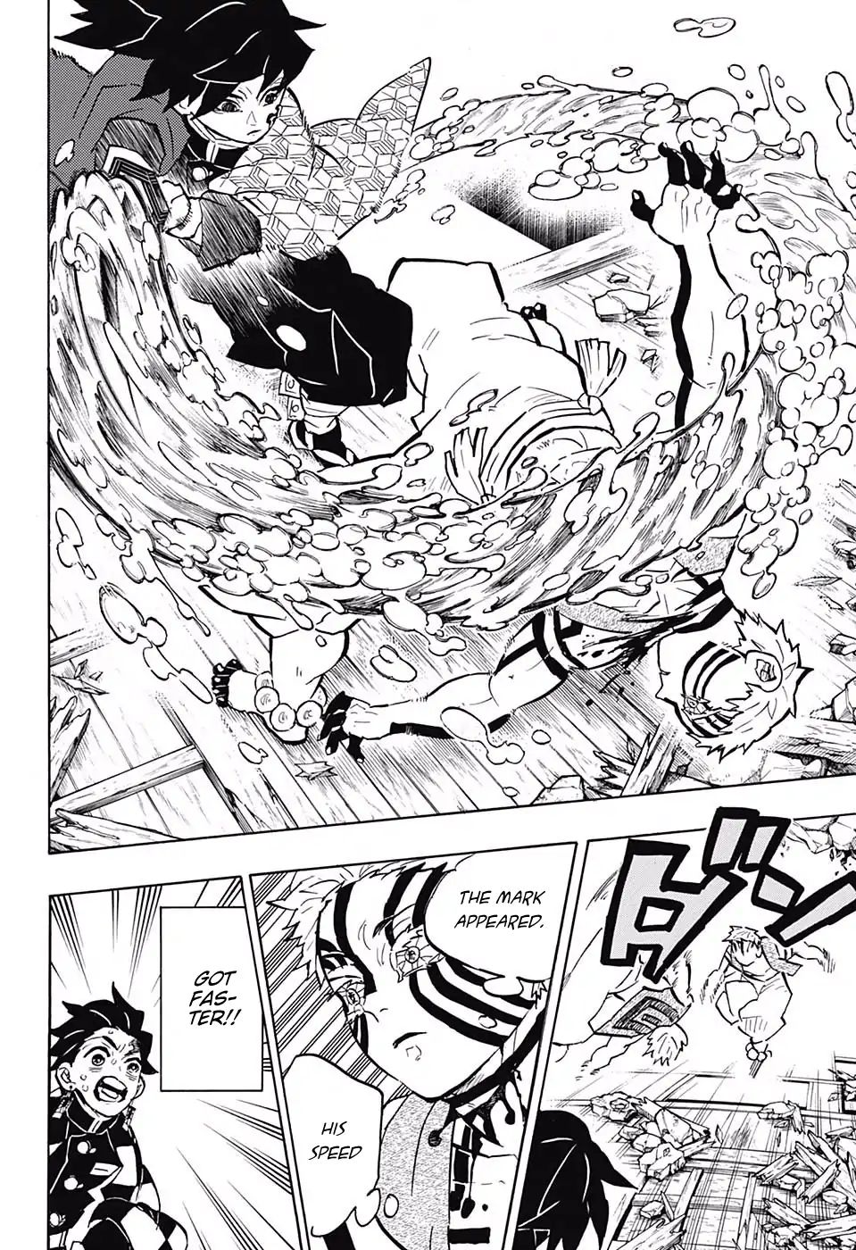 Kimetsu No Yaiba 150 6