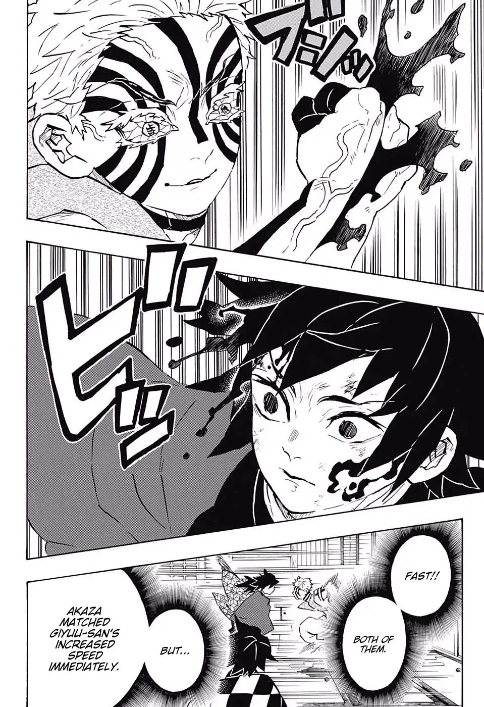 Kimetsu No Yaiba 150 8