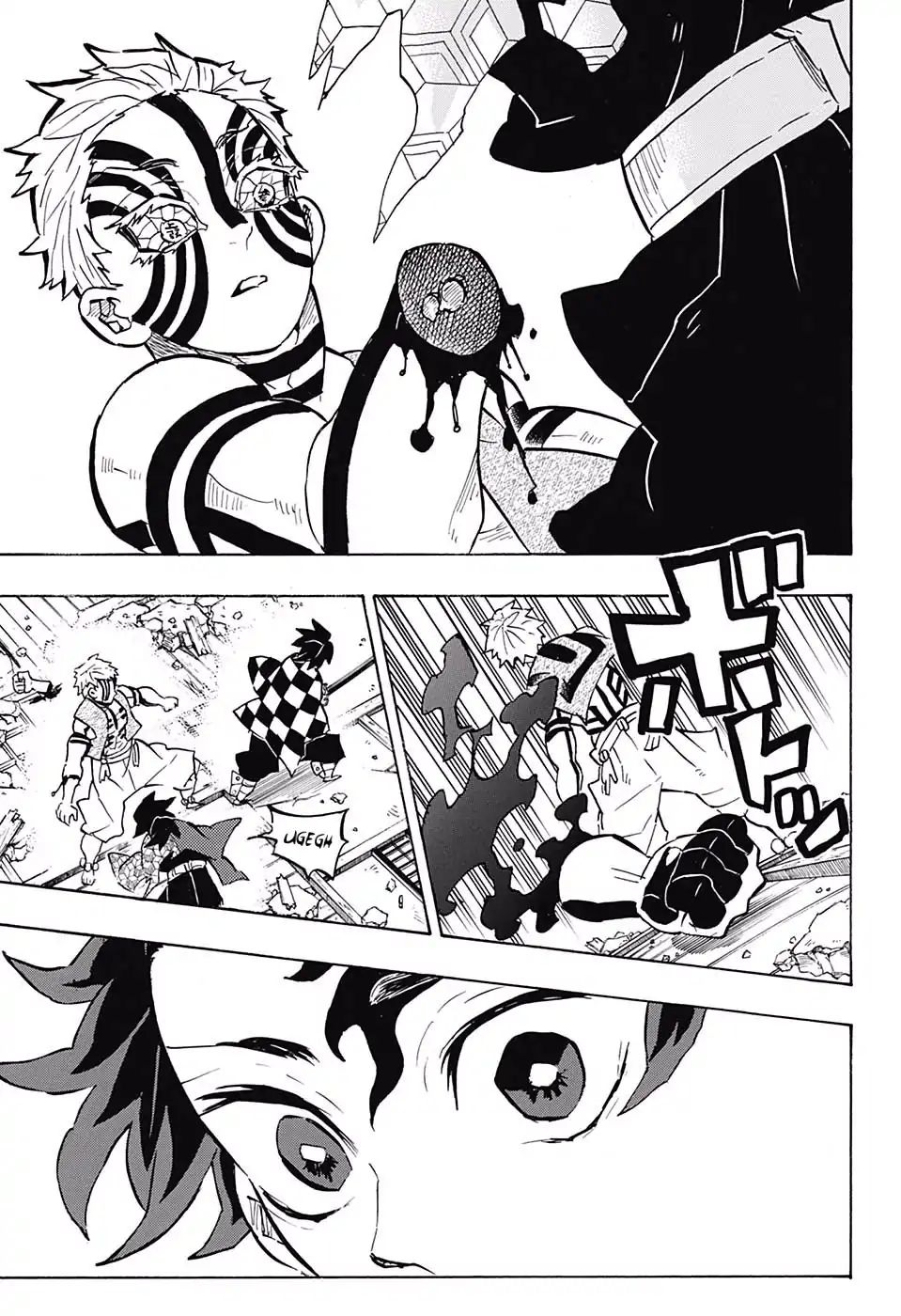 Kimetsu No Yaiba 152 10