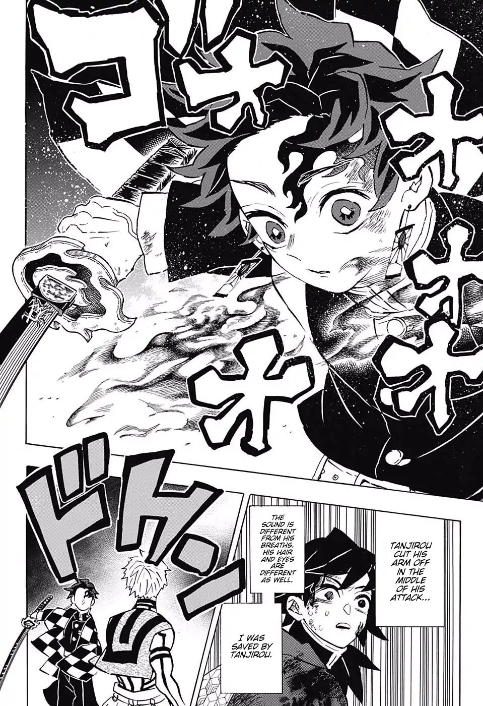 Kimetsu No Yaiba 152 11