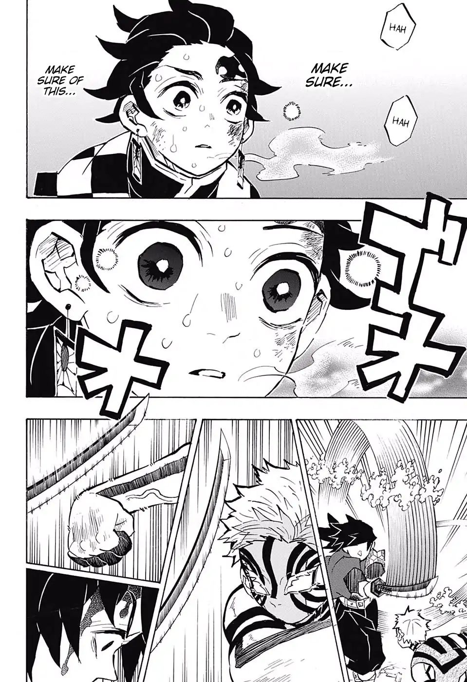 Kimetsu No Yaiba 152 7