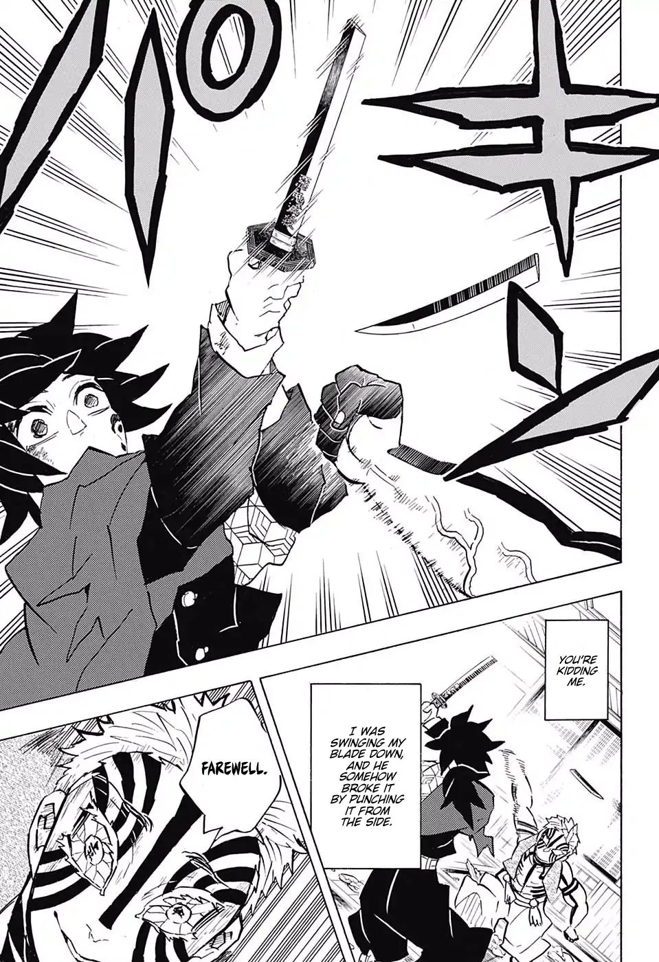 Kimetsu No Yaiba 152 8