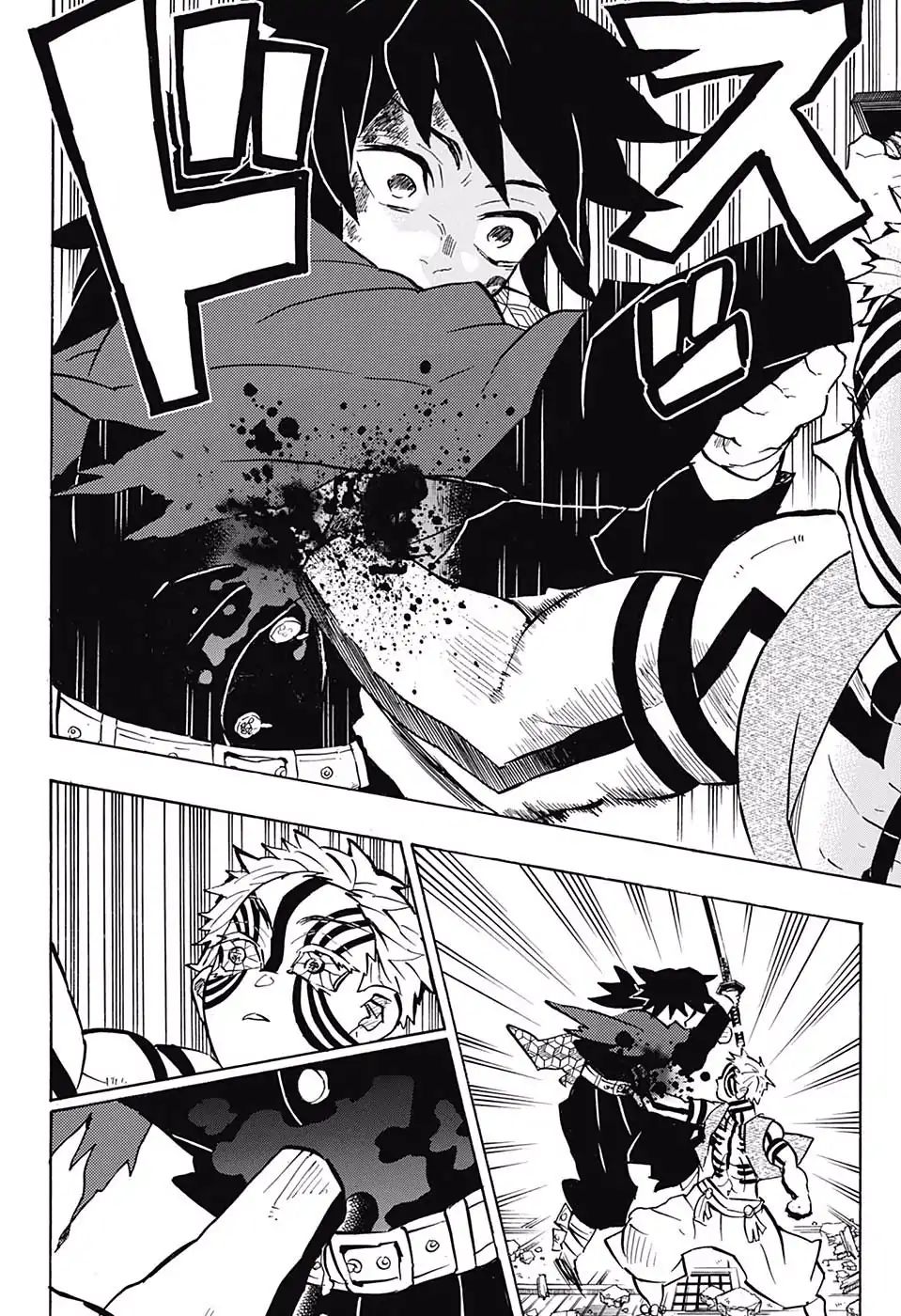 Kimetsu No Yaiba 152 9