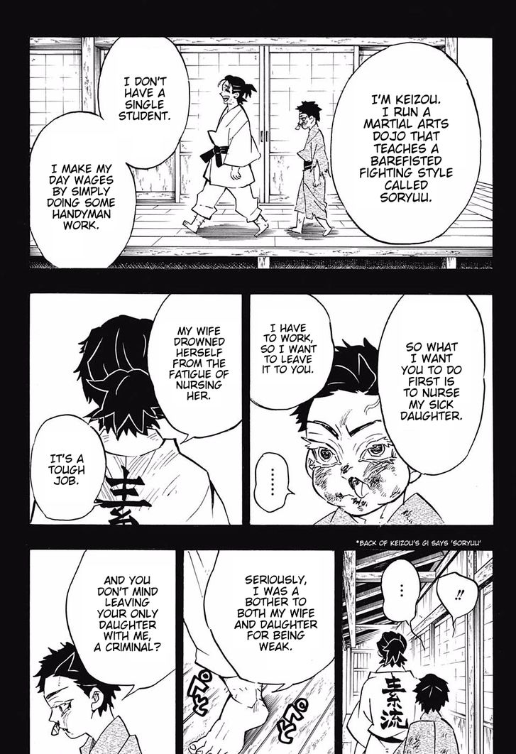 Kimetsu No Yaiba 154 16