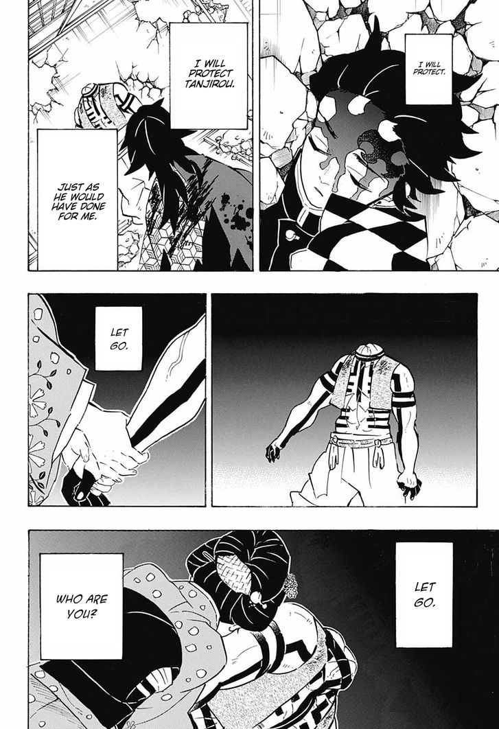 Kimetsu No Yaiba 154 4